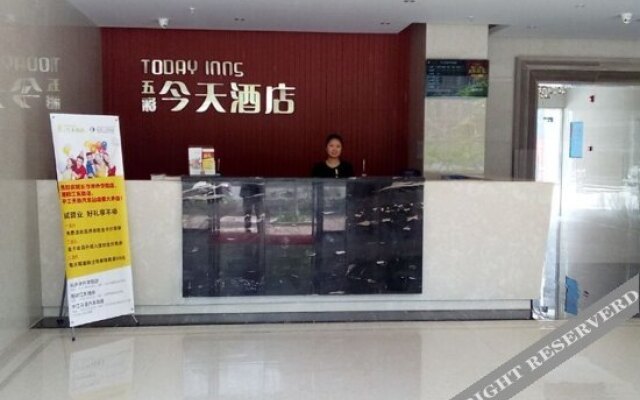 Today Inns Yueyang Pingjiang