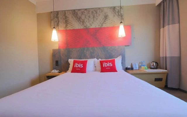 Hotel Ibis Qingdao Ningxia
