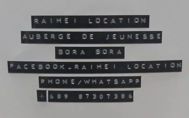 raihei location2