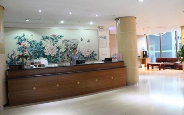 驿亭四季酒店(上海北外滩店)