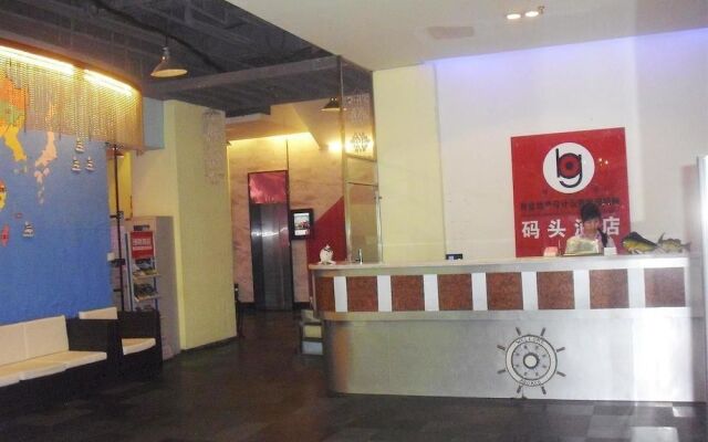 Wharf Hotel - Guangzhou