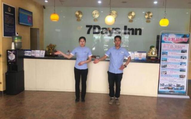 7Days Inn Beijing Yizhuang Development Zone