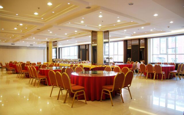 Harbin Longda Times Hotel