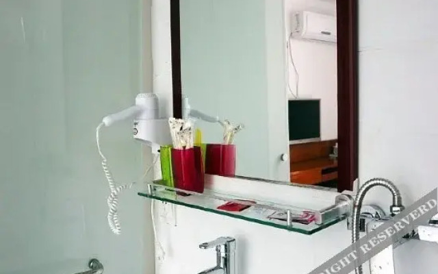 Ande Hotel (Beijing Wukesong)