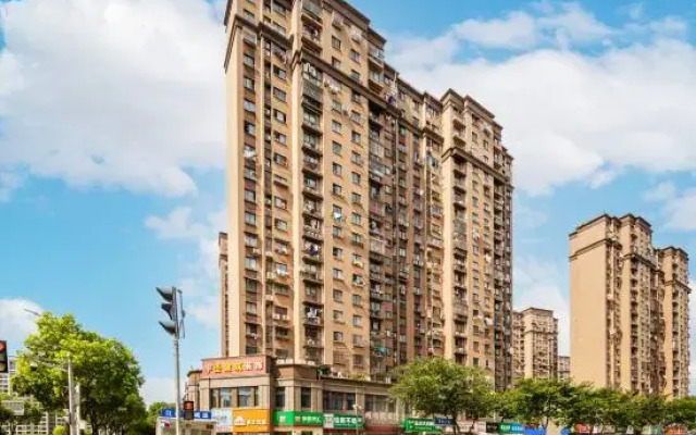 Holiday Inn Shanghai Yaoshun