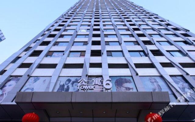 Yuecheng Holiday Hotel