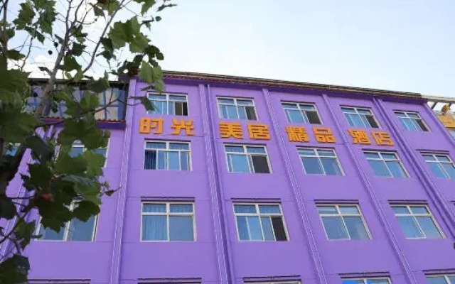 Mercure Linyi Time Hotel