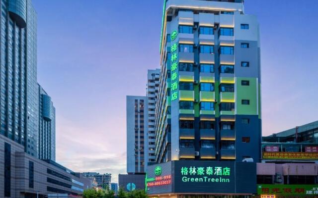 GreenTree Inn Zhongshan West District Fuhua Road Hotel