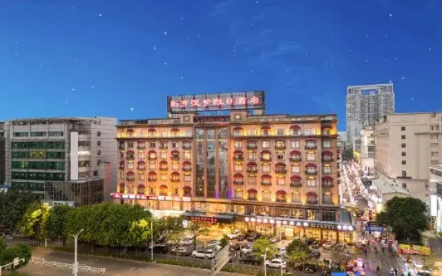 Marco Polo Holiday Hotel