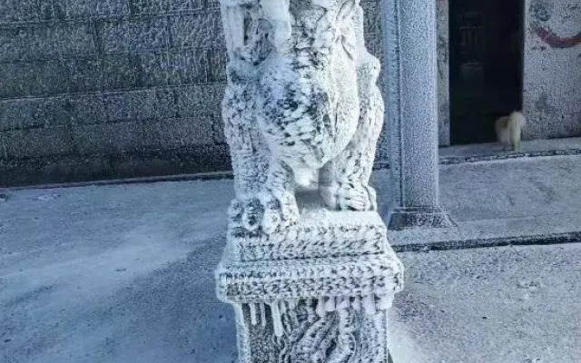 Hengyang Juxian Shan