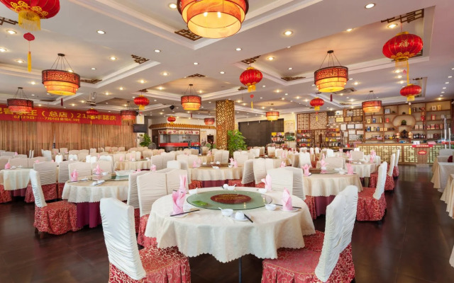 Yu Zhu Wan Hotel