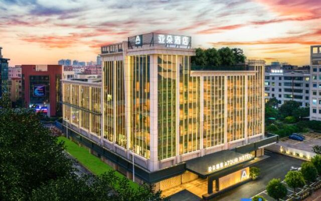Atour Hotel Shiguang Road Panyu Guangzhou