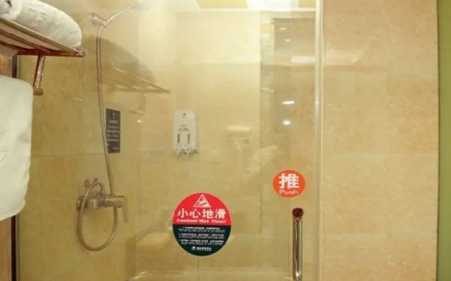 GreenTree Inn Tianjin Jinnan Shuanggang Lishuang Road Shell Hotel