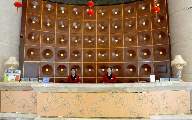 Zhonghan Holiday International Hotel Changde