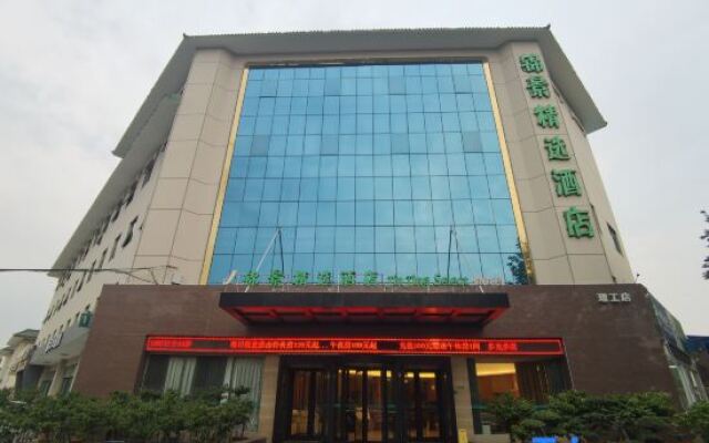 Ike International Hotel