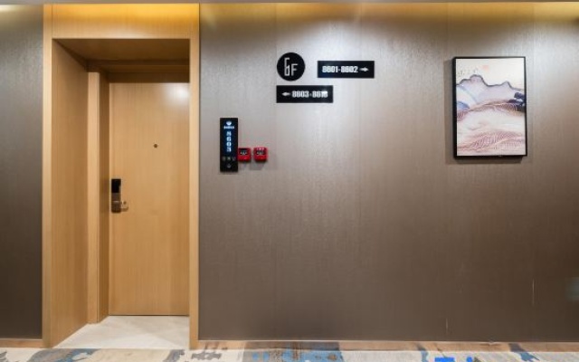 Xingzhouwan Hotel (Yudu Fengchao) – Hotel Rooms – Ganzhou