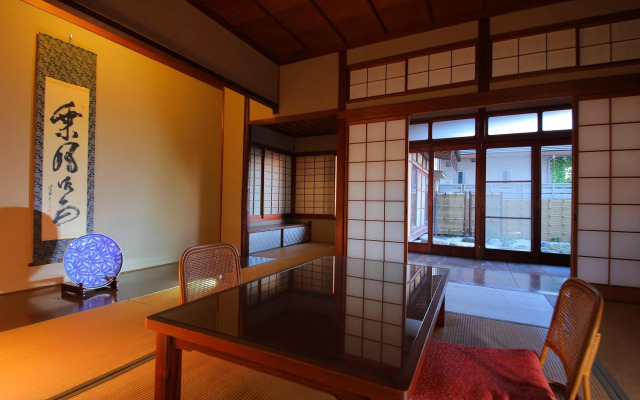 Ryokan Dougoya