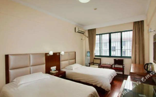 Ziwei Hotel