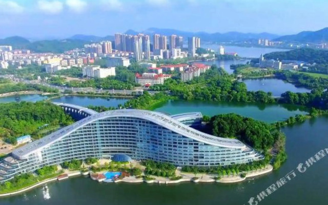 Wingtech Hotel