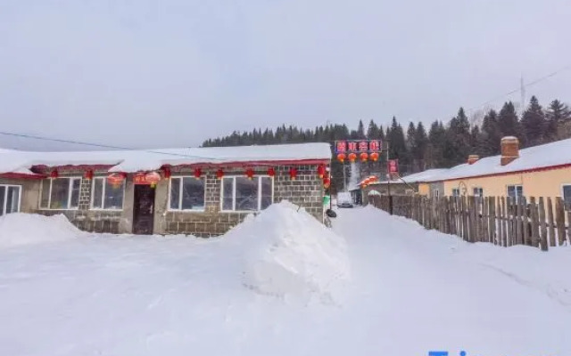 Xuexiang Guandong Inn