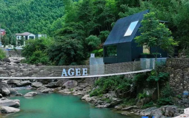 Anji Agee Erji · Rusu Homestay