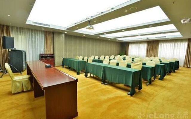 Xingzhengyuan International Hotel