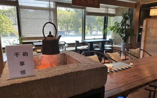 Qianyu·Xiangta Mercure Hotel (Guangzhou Tower Branch)