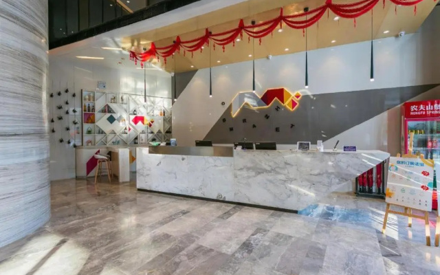 Bamaman Hotel – Lobby – Hechi