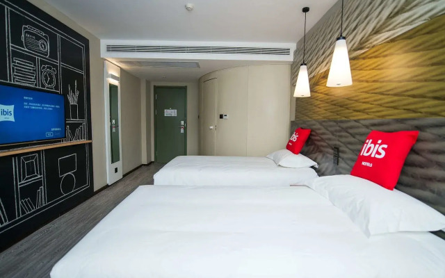 ibis Chengdu Temple of Marquis