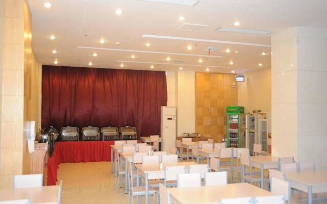 Yitian Hotel