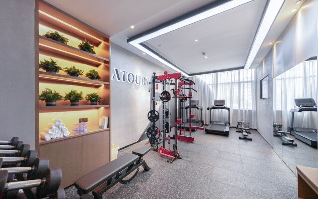 Atour Hotel Jiangxia Metro Station