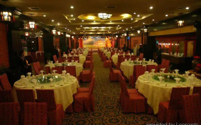 Shangri-la Longfengxiang Hotel