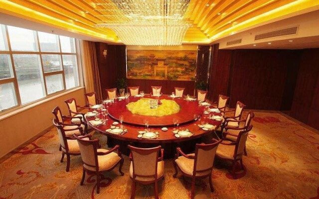 Huanghua International Hotel