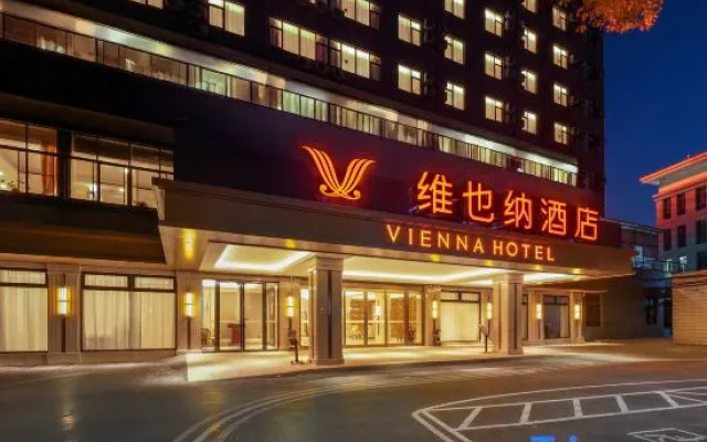 Vienna Hotel (Beihai City Hall Old Street) – Exterior – Beihai