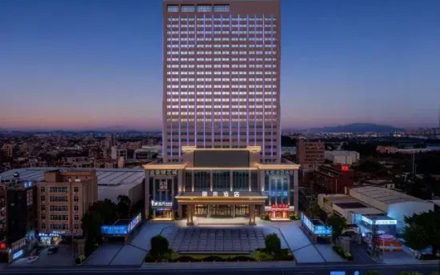 Penglai Hotel Shuitou Nan'an Quanzhou