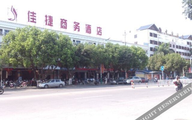 Jiajie Business Hotel Dongfang Donghai