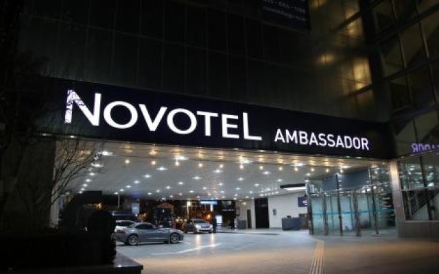 Novotel Ambassador Daegu