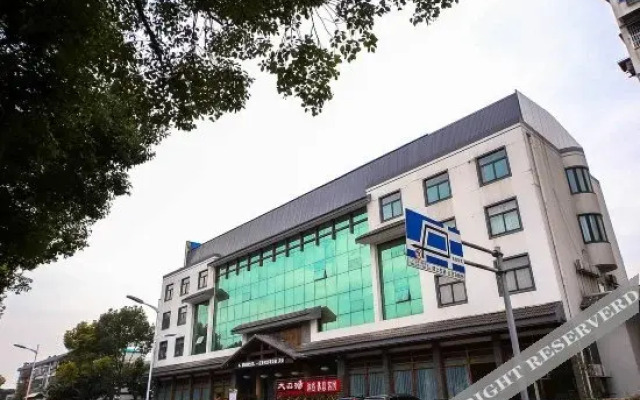 Dazhengtang Hot Spring Hotel