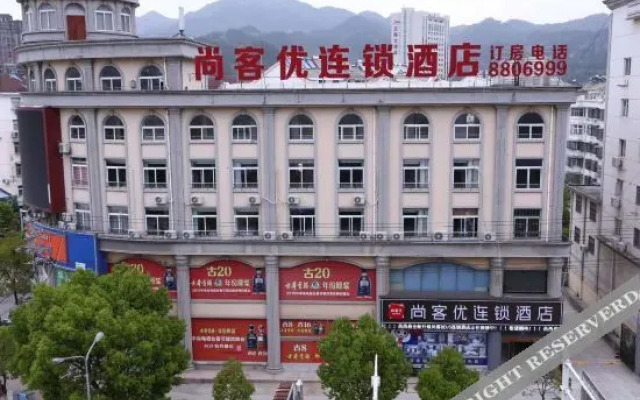 Shankee Hotel (Yuexi Nanyuan Road)