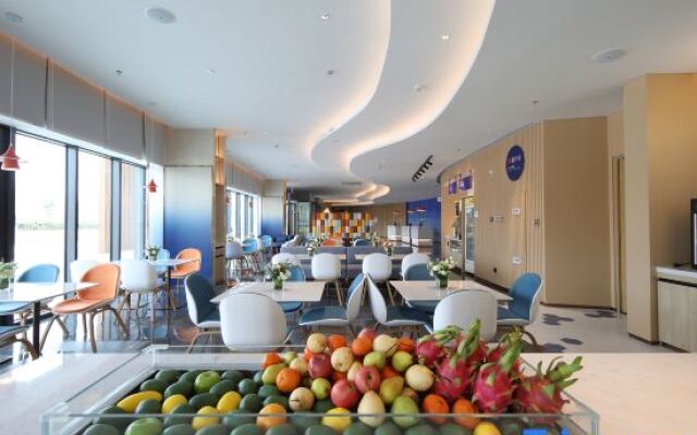 Holiday Inn Express Dalian Golden Pebble Beach