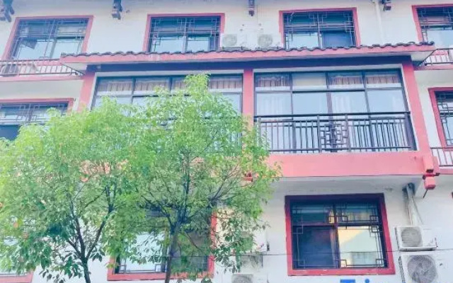 Zhangjiajie Jiawang Homestay (West Railway Station)