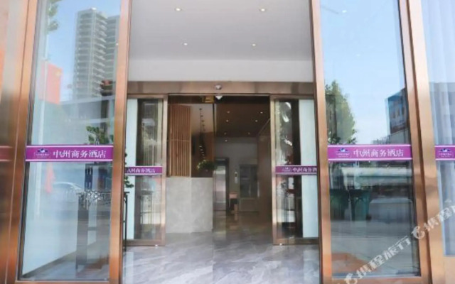 Zhongzhou Business Hotel