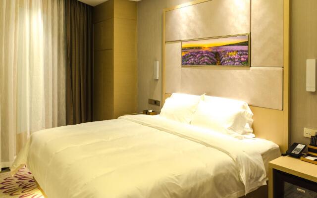 Lavande Hotel Weihai Weigao Plaza