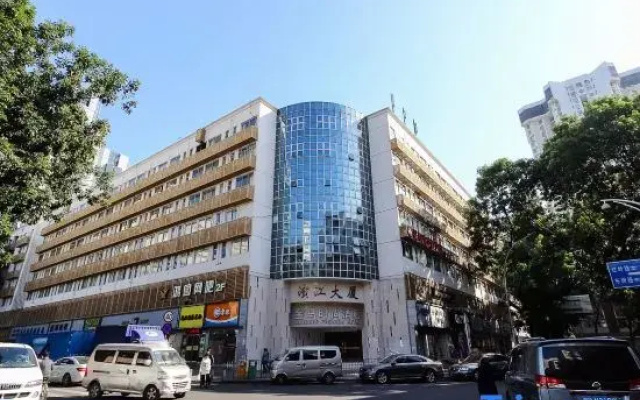 Gold Horse Business Hotel