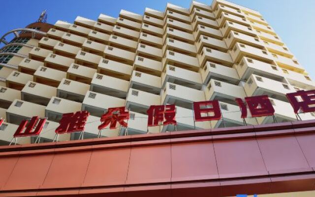 Tianhong Holiday Hotel