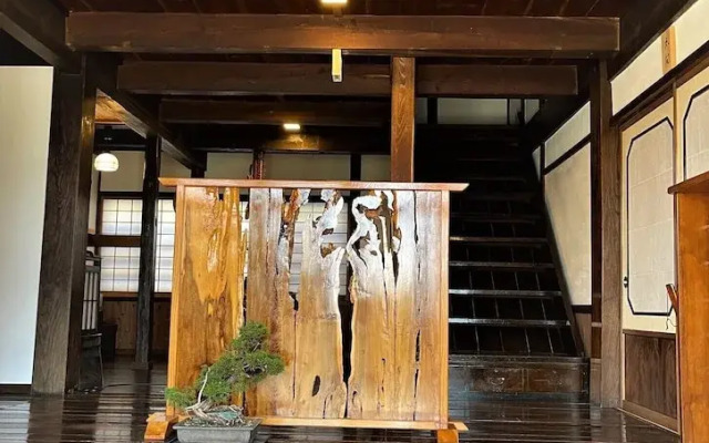 Yadoya Shiroganeya