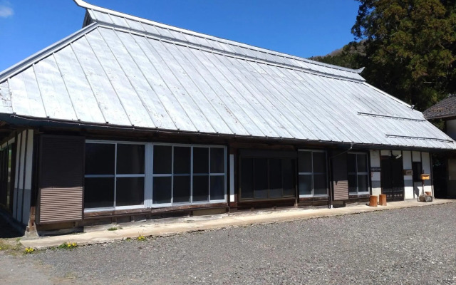 Yubitoya - Vacation STAY 44210v