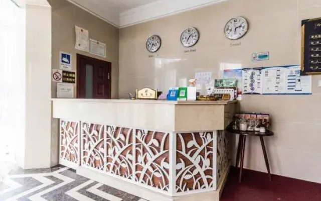 Ruisi city hotel