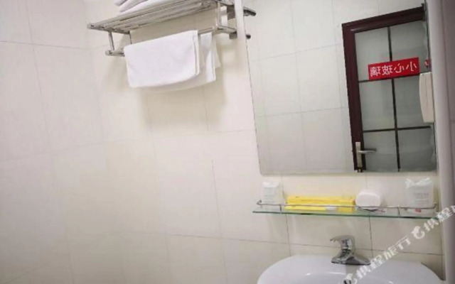 Beijing Dahua Road Hotel