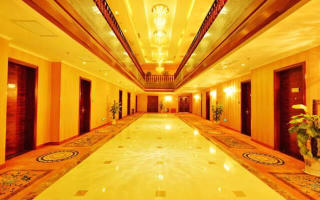 Xingzhengyuan International Hotel